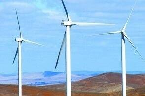 Moorabool wind farm confusion