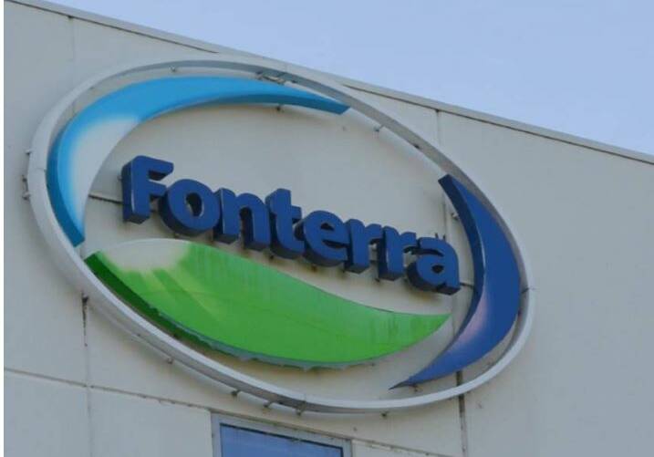 An "in principle" agreement has been reached between Fonterra and the United Workers' Union over a pay and conditions claim. Picture supplied